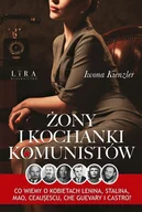 Biografie i autobiografie - Żony i kochanki komunistów - miniaturka - grafika 1