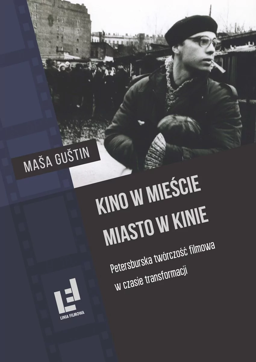 Kino w mieście Miasto w kinie Gustin Masa