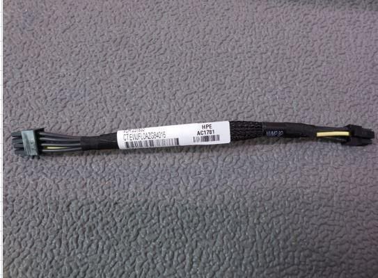 HP Power backplane for NVMe