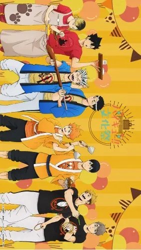 Plakat Anime Manga Haikyuu hy_022 A1+ (custom)