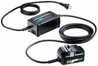 Ładowarki do elektronarzędzi - Hikoki Adapter do sieci 230V akumulatory 36V Hikoki MultiVolt ET36A W0Z  ET36AW0Z - miniaturka - grafika 1