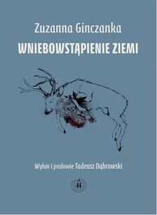 Biuro Literackie Zuzanna Ginczanka Wniebowstąpienie Ziemi - Poezja - miniaturka - grafika 1