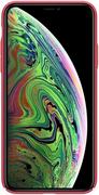 Etui i futerały do telefonów - Nillkin Super Frosted Shield Etui Apple iPhone 11 Pro z wycięciem na logo Bright Red) 10_15651 - miniaturka - grafika 1