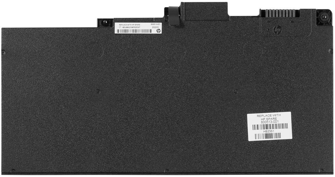 Battery Primary 3-cell