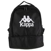 Plecaki - Kappa Backpack 710071-19-4006, Czarne Plecak, pojemność: 18 L - miniaturka - grafika 1