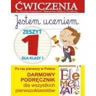 Podręczniki dla szkół podstawowych - Język polski. Jestem uczniem. Zeszyt 1 do Naszego Elementarza. Klasa 1. Zeszyt ćwiczeń - szkoła podstawowa - Anna Wiśniewska - miniaturka - grafika 1