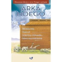 Arka Noego - Szaron - Książki religijne obcojęzyczne - miniaturka - grafika 1