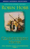 Horror, fantastyka grozy - Czarodziejski statek. Część 1. Kupcy i ich żywostatki. Tom 1 - miniaturka - grafika 1