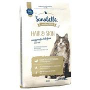 Sucha karma dla kotów - Bosch Petfood Hair & Skin 10 kg - miniaturka - grafika 1