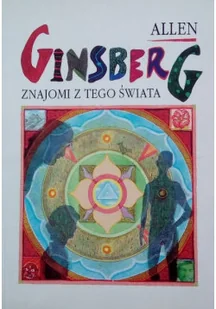Znajomi z tego świata Wiersze z lat 1947 1985 - Poezja - miniaturka - grafika 1