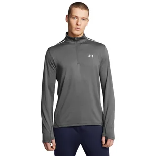 Męska bluza treningowa Under Armour UA Vanish Cold Weather 1/4 Zip - szara - UNDER ARMOUR - Bluzy sportowe męskie - miniaturka - grafika 1
