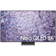 Telewizory - SAMSUNG QE75QN800C 75" QLED 8K 120Hz  - miniaturka - grafika 1