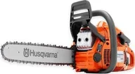 Piły spalinowe - Husqvarna 445 eII H25 - miniaturka - grafika 1