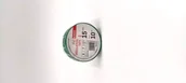 Przewody elektryczne - Emos Taśma izolacyjna PVC 15mm/10m zielona F61519 - miniaturka - grafika 1