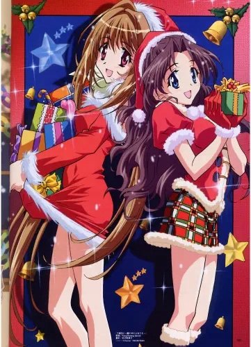 Plakat A Girl in a Lower Grade KKS_007 A3 (custom)