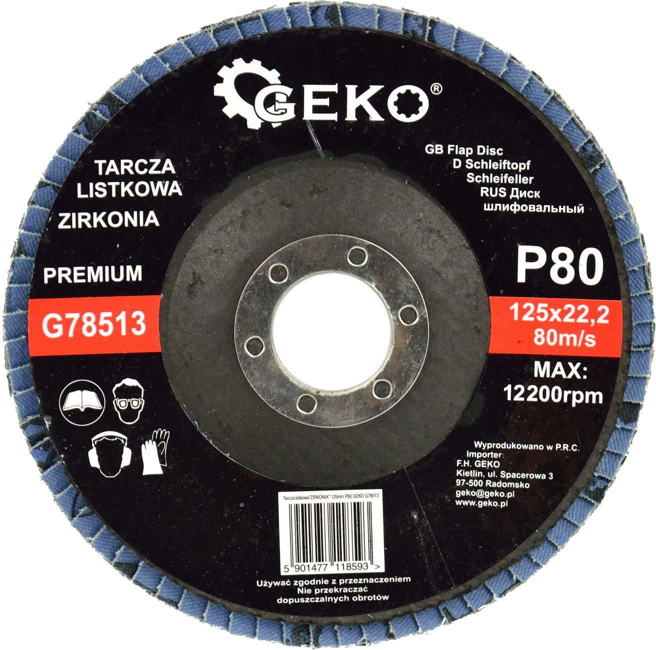 Geko tarcza listkowa