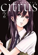 Komiksy dla dorosłych - Waneko Citrus. Tom 2 Saburouta - miniaturka - grafika 1
