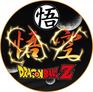 Podkładki pod mysz - Podkładka Subsonic Dragon Ball Z SA5550-D1 - miniaturka - grafika 1
