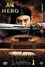 Hero [DVD] - Filmy fabularne DVD - miniaturka - grafika 1