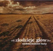 Reggae - Jimmy Jazz Records Siedmiomilowe Buty - miniaturka - grafika 1