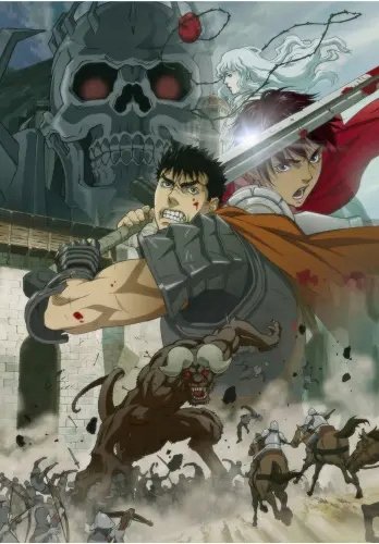 Plakat Anime Manga Berserk b_006 A1+ (custom)