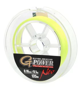 Plecionka Gamakatsu G-Power Pr.Braid - Żyłki wędkarskie - miniaturka - grafika 1