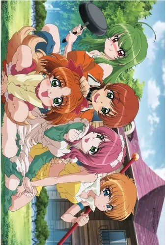 Plakat Anime Manga Inukami! inu_001 A2 (custom)