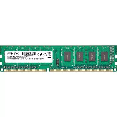 8GB DDR3 1600MHz DIM8GBN12800/3-SB