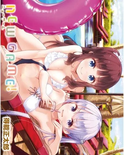 Plakat Anime Manga New Game+ ng_021 A3 (custom)