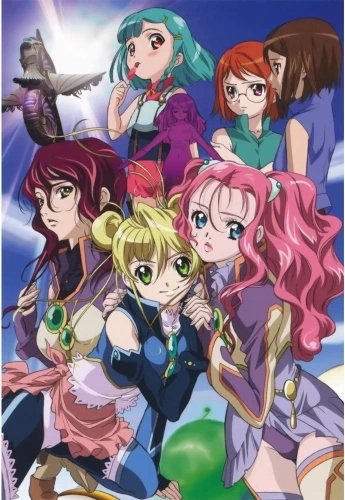 Plakat Anime Manga Shimuun SMU_016 A3 (custom)