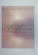 Religia i religioznawstwo - Bóg wschodzącego słońca - miniaturka - grafika 1