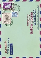 Książki do nauki języka włoskiego - Wzory Listów i Pism Włoskich - miniaturka - grafika 1