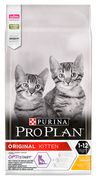 Sucha karma dla kotów - Purina Pro Plan Kitten 10 kg - miniaturka - grafika 1