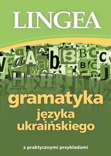 Gramatyka Języka Ukraińskiego Praca zbiorowa - Nauka - miniaturka - grafika 1