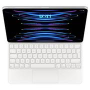 Etui do tabletów - Nowa Oryginalna Klawiatura Apple iPad Pro Magic Keyboard 12,9'' White Dutch A2480 - miniaturka - grafika 1