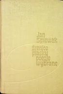 Poezja - Źrenice piasku poezje wybrane - miniaturka - grafika 1