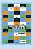 Pozostałe języki obce - Król Iwona,  Hasan Adnan Podstawy języka arabskiego - miniaturka - grafika 1