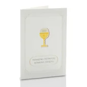 Pamiątka Pierwszej Komunii Świętej - Mini-Album komunijny kielich TS na trzy zdjęcia 15x21 - miniaturka - grafika 1