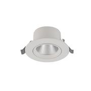 Lampy sufitowe - EGINA LED 10W - miniaturka - grafika 1