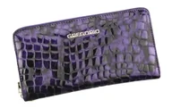 Portfele - Portfel Damski Skóra Naturalna Lakierowana GREGORIO Duży Z Metalowym Suwakiem Piórnik FS 119 FIOLETOWY 19.5 x 10.5 x 2 [cm] - miniaturka - grafika 1
