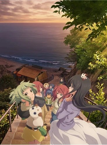 Plakat Anime Manga Amanchu! AMCHU_001 A1+ (custom)