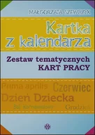 Pedagogika i dydaktyka - Kartka z kalendarza, Zestaw tematycznych kart pracy - Małgorzata Szewczyk - miniaturka - grafika 1