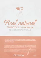 Maseczki do twarzy - Glamfox Glamfox Probiotics D-Tox Mask Detoksykująca Maska Probiotyczna W Płachcie Do Skóry Odwodnionej Poszarzałej Z Pierwszymi Oznakami Starzenia Się 25g - miniaturka - grafika 1