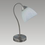 Lampy stojące - Prezent Lampa stołowa MAXX - miniaturka - grafika 1