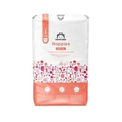 Pieluchy - Pieluszki r. 1 (2-5 kg) 48 szt. Mama Bear Nappies Ultra Dry - miniaturka - grafika 1