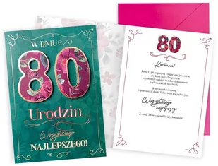 Karnet KUKARDKA  DKP-029 - Zszywacze biurowe - miniaturka - grafika 1