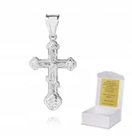 Wisiorki - Srebrny Krzyżyk Prawosławny 925 1g 3,2cm K20 - miniaturka - grafika 1