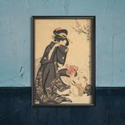 Plakaty - Plakat w stylu vintage Kobieta bawiąca się z młodym chłopcem A1 60x85cm z ramką pion - miniaturka - grafika 1