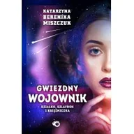 Fantasy - Uroboros GW Foksal Działko, szlafrok i księżniczka. Gwiezdny Wojownik - Katarzyna Berenika Miszczuk - miniaturka - grafika 1