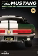 Czasopisma - Ford Mustang Shelby GT500 - miniaturka - grafika 1